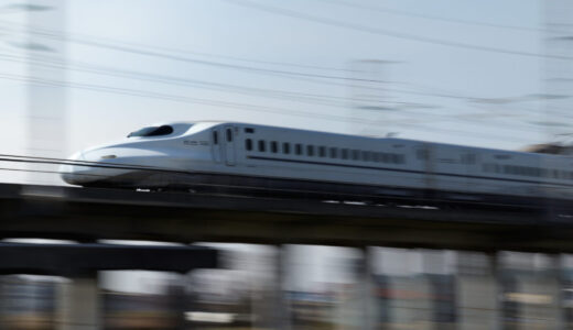e5489で新幹線に安く乗る方法と使い方